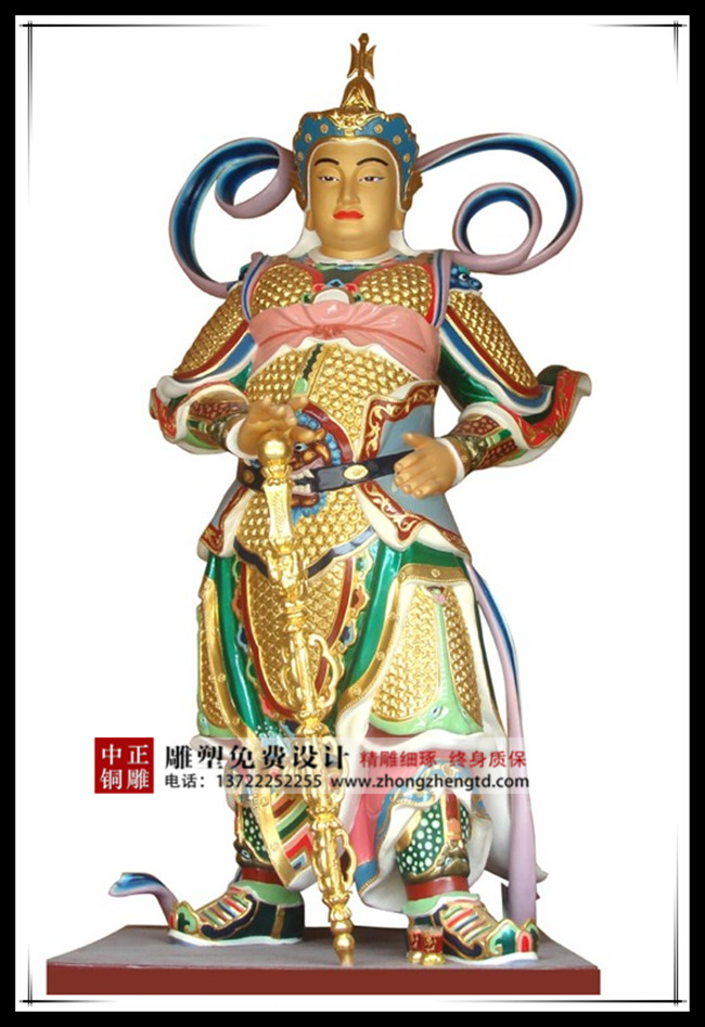 韋陀菩薩銅佛像