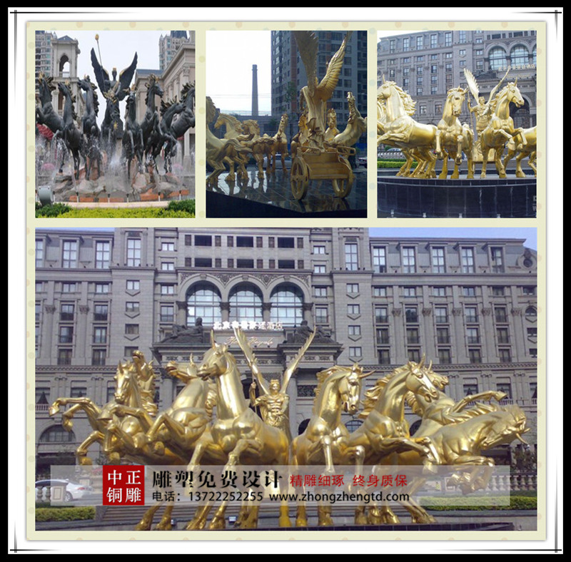 阿波羅戰車銅雕