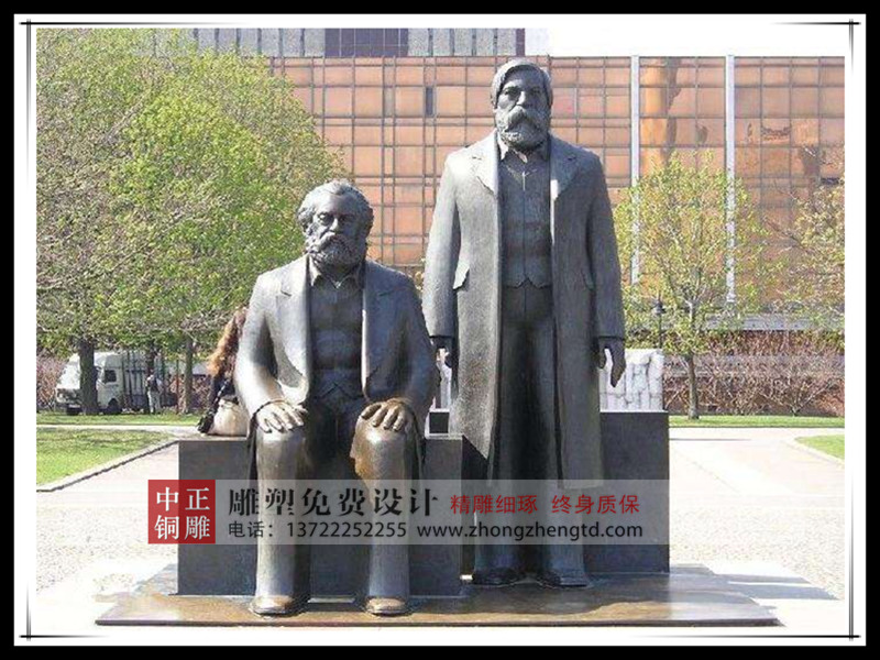 馬克思 (2)_副本800.jpg 馬克思 (2)_副本800.jpg