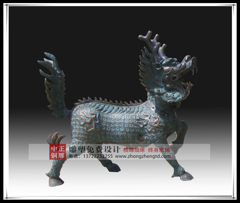 未標題-1222_副本_副本800.jpg 未標題-1222_副本_副本800.jpg