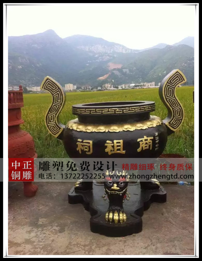 +_副本_副本800.jpg +_副本_副本800.jpg