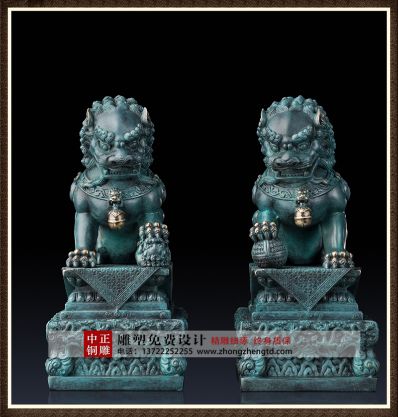 QQ截圖20160602142117_副本_副本.png QQ截圖20160602142117_副本_副本.png