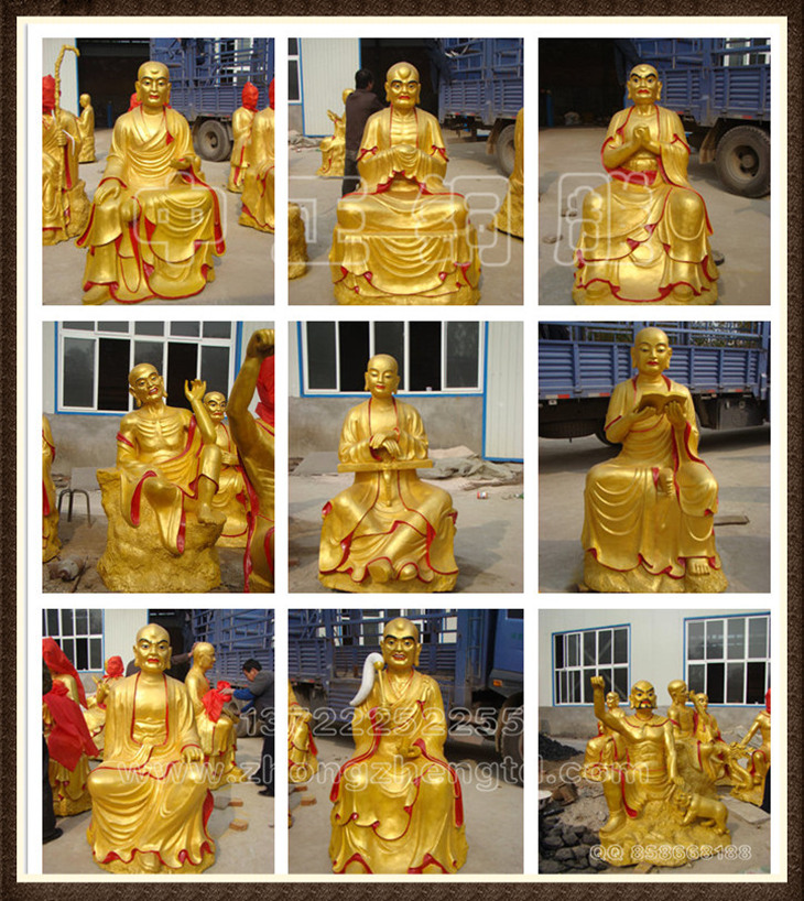 十八羅漢001_副本_副本1.jpg 十八羅漢001_副本_副本1.jpg