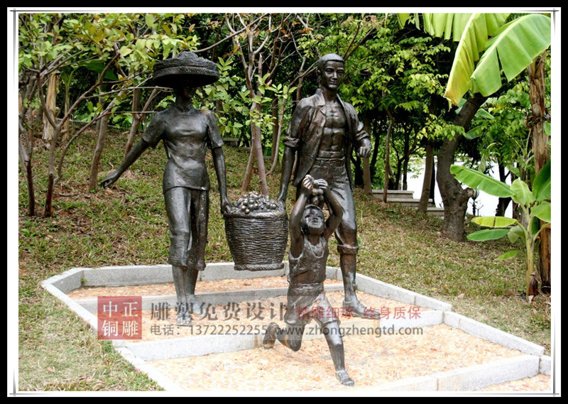 一家三口雕塑800.jpg 一家三口雕塑800.jpg