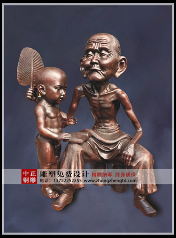 QQ截圖20170429115841.png QQ截圖20170429115841.png