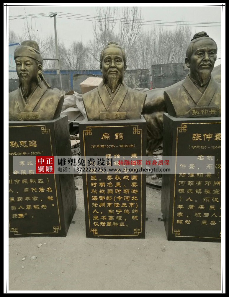 TB2o.8peR0kpuFjy1XaXXaFkVXa_!!1745700095.jpg TB2o.8peR0kpuFjy1XaXXaFkVXa_!!1745700095.jpg