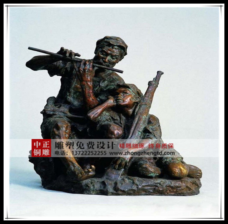 艱苦歲月1 - 副本_副本.jpg 艱苦歲月1 - 副本_副本.jpg