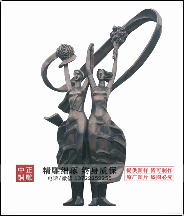 大型銅雕|抽象銅雕塑