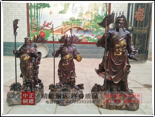 九龍關(guān)公批發(fā)