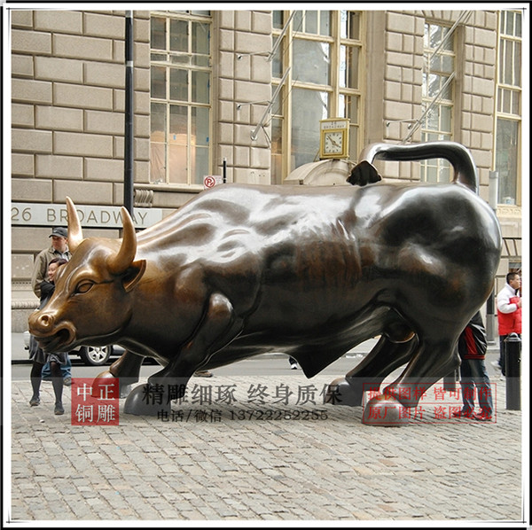 華爾街銅牛加工|鑄銅華爾街銅牛