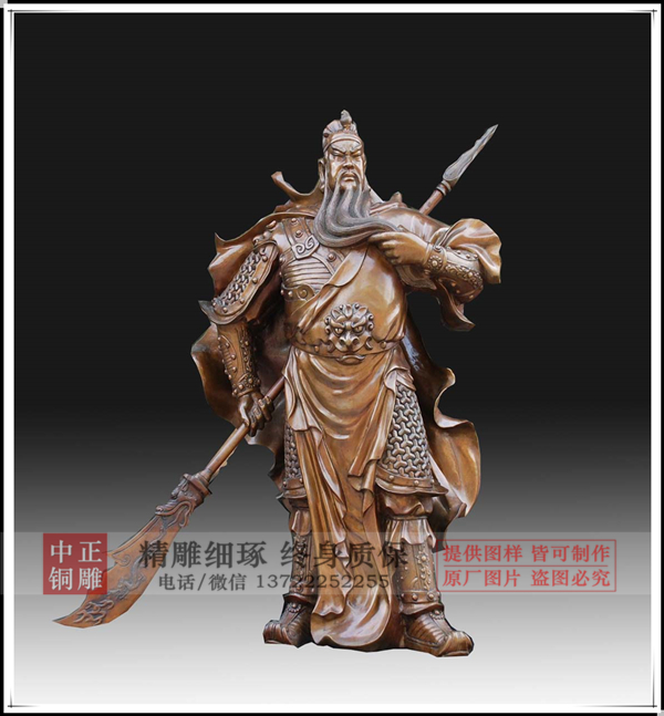 關公銅雕塑廠家