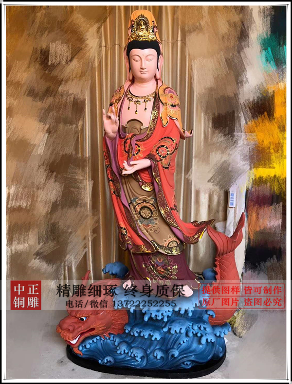 龍頭觀音銅雕佛像