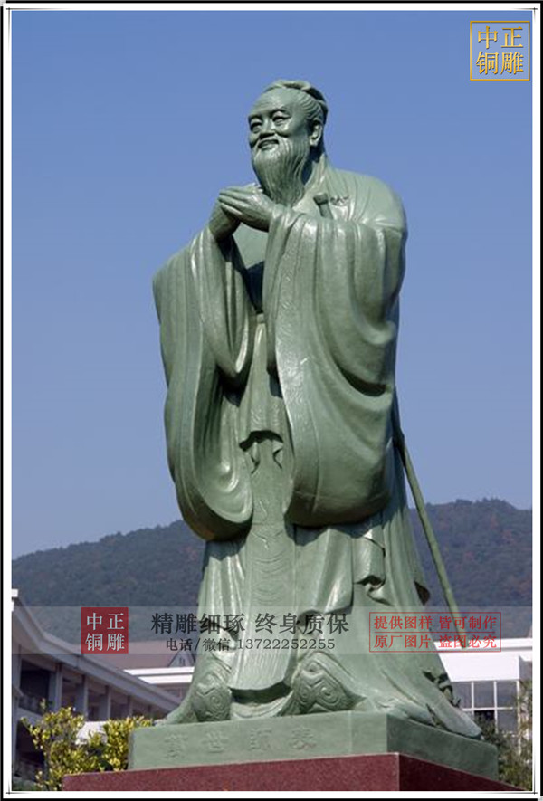 青銅孔子像價(jià)格