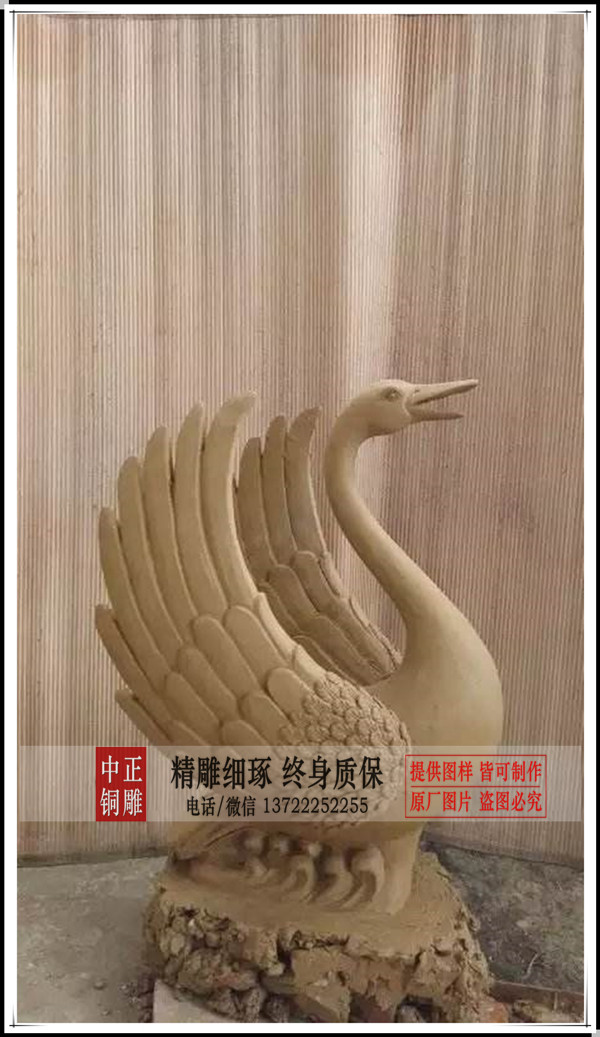 天鵝雕塑發貨完成