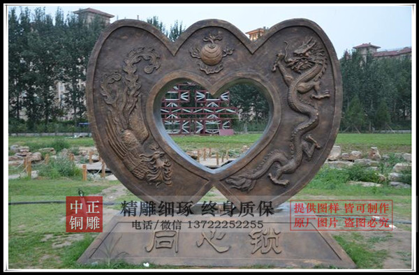 同心鎖雕塑|大型同心鎖雕塑