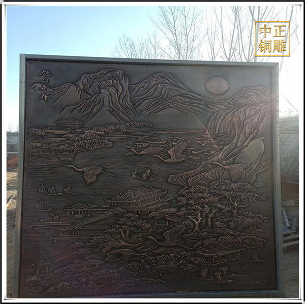 旭日迎會(huì)銅浮雕