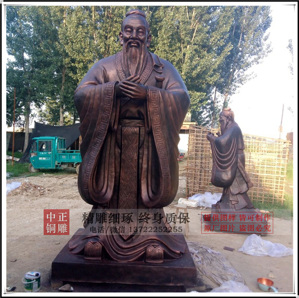 孔子銅雕塑圖片