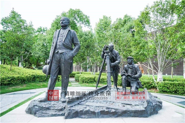 廣場詹天佑銅雕塑