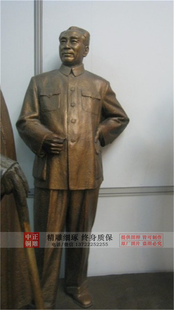 周總理雕塑價格