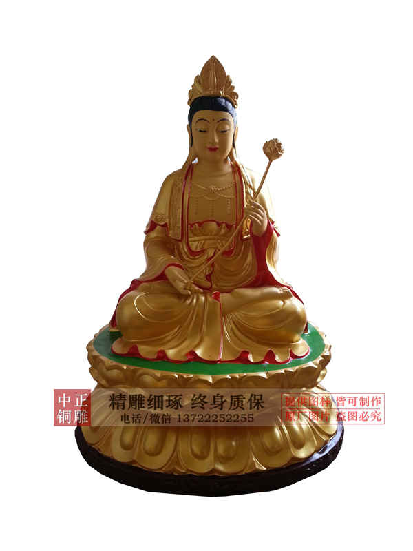 定制觀音銅雕塑