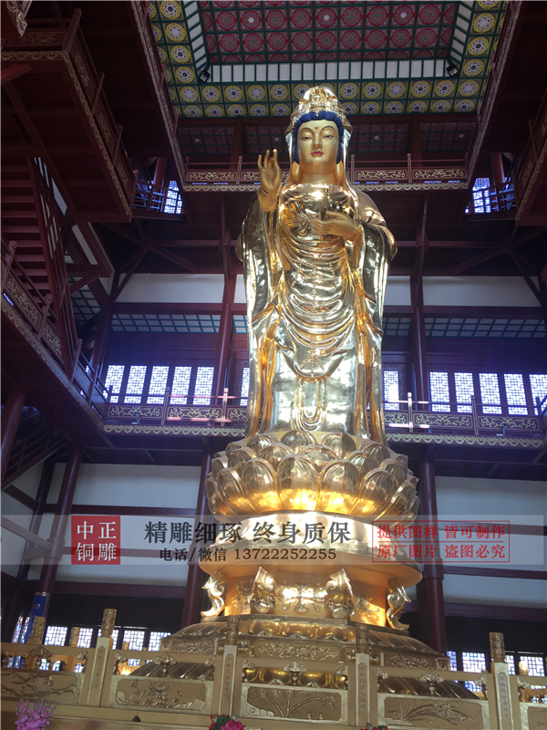 立式觀音菩薩銅雕