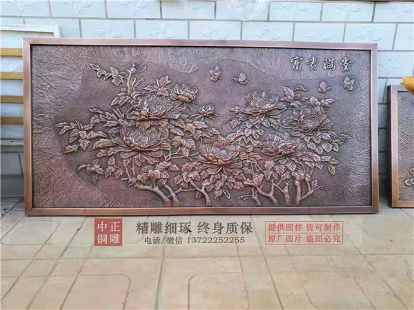 廠家供應銅浮雕