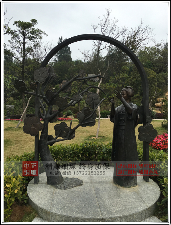 個(gè)性人物雕塑