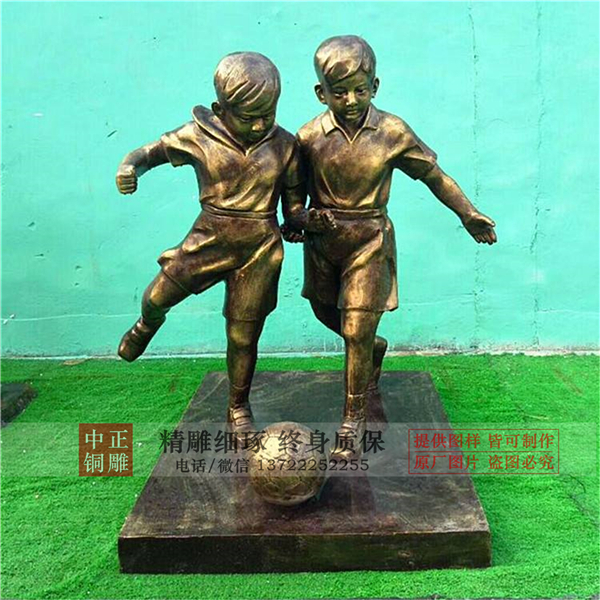 體育人物雕塑