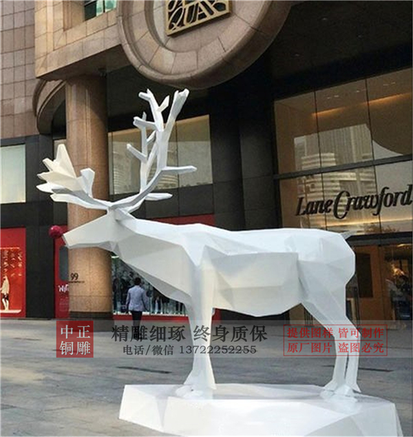 商場(chǎng)玻璃鋼雕塑