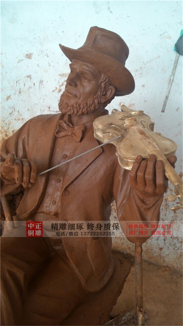 園林拉小提琴雕塑