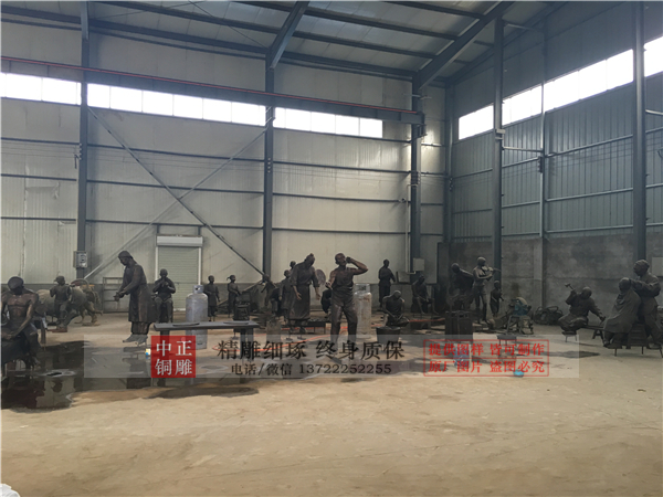 古代飲食群雕塑