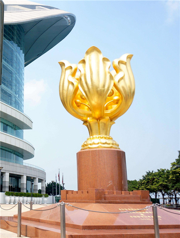 金紫荊廣場(chǎng)雕塑