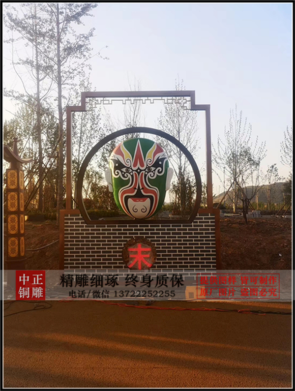 京劇臉譜雕塑圖片
