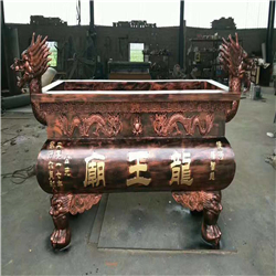 鑄銅雙龍耳圓平口香爐