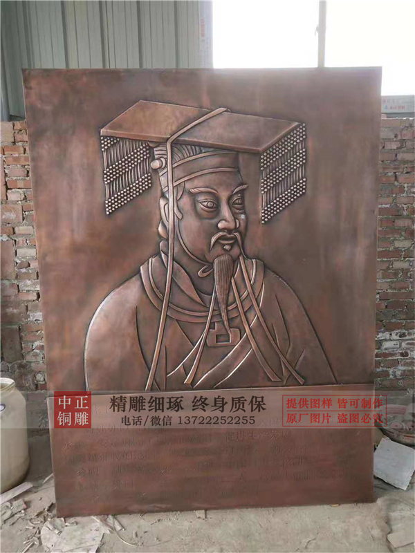 保定銅浮雕價(jià)格