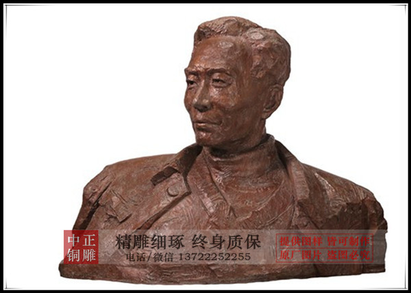 焦裕祿名人雕塑廠家.jpg
