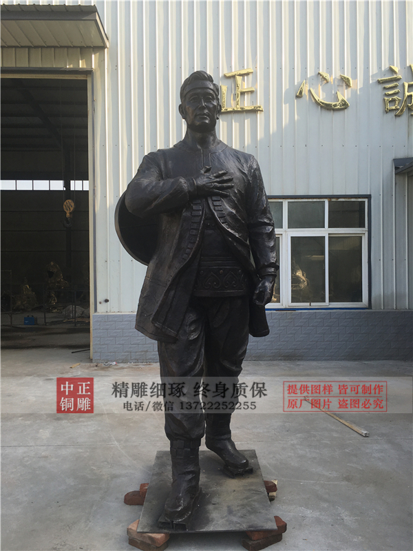 步行街民族雕塑.jpg 步行街民族雕塑.jpg