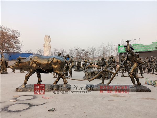 牛耕地銅像.jpg 牛耕地銅像.jpg