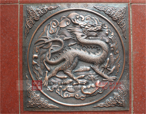 廠家供應(yīng)銅浮雕.jpg 廠家供應(yīng)銅浮雕.jpg