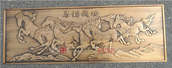 馬到成功雕塑.jpg