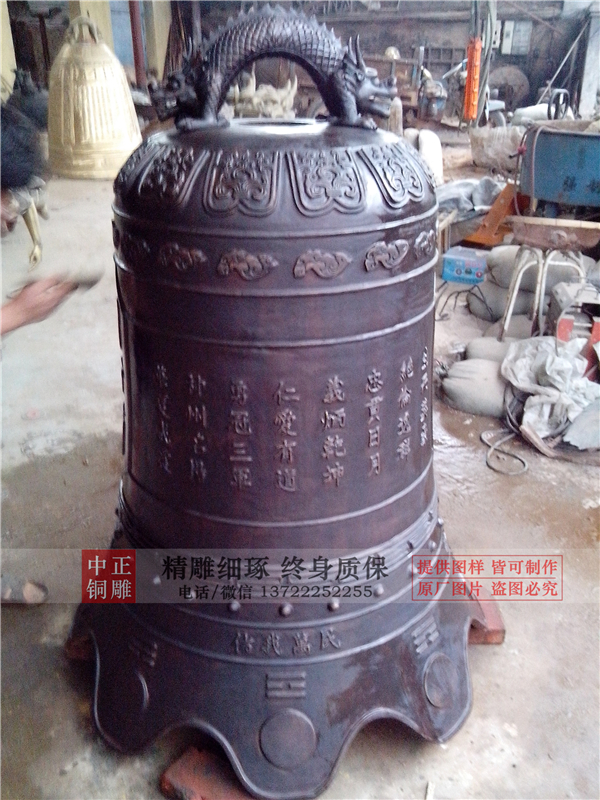 大銅鐘定做廠家.jpg 大銅鐘定做廠家.jpg