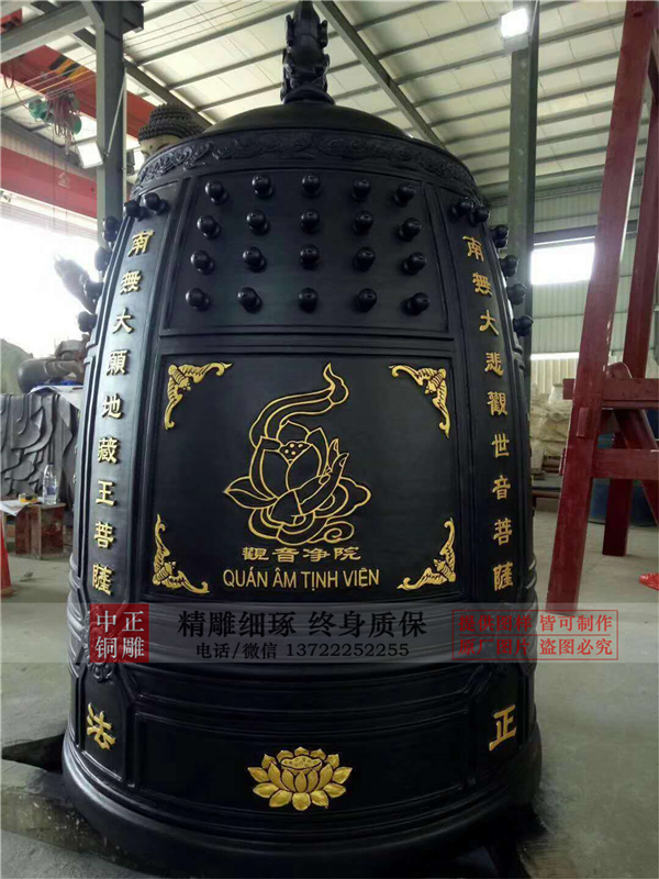 銅鐘雕塑.jpg 銅鐘雕塑.jpg