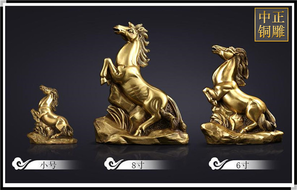 風水銅馬.jpg 風水銅馬.jpg