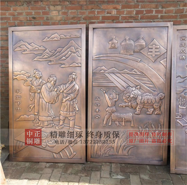 室外景觀浮雕.jpg 室外景觀浮雕.jpg