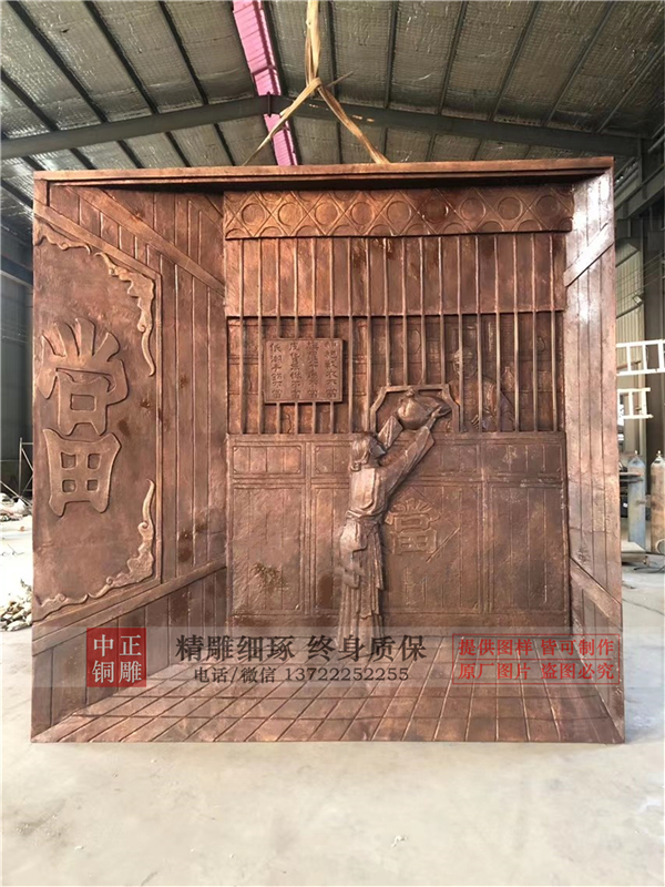 來(lái)圖定制銅浮雕.jpg 來(lái)圖定制銅浮雕.jpg