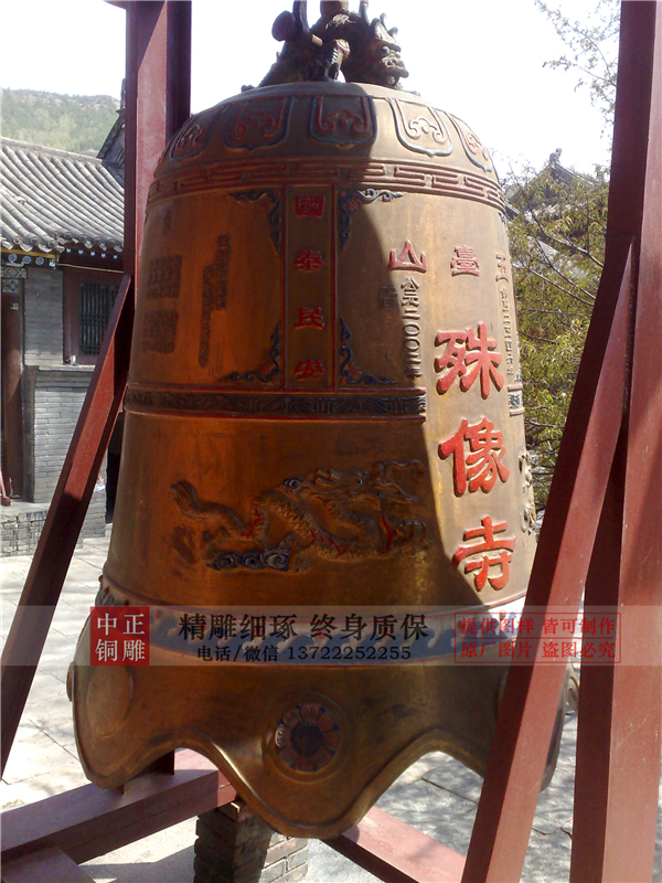 寺院鐵鐘制作.jpg