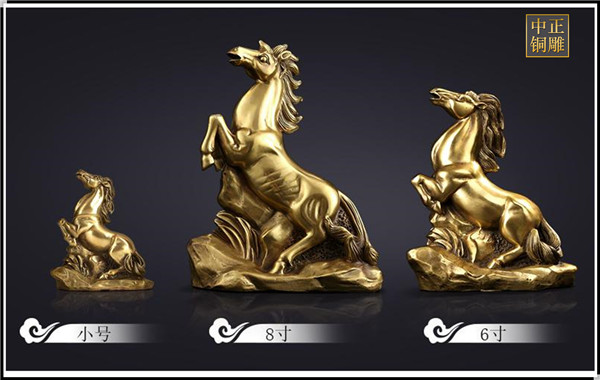 風水銅馬.jpg 風水銅馬.jpg
