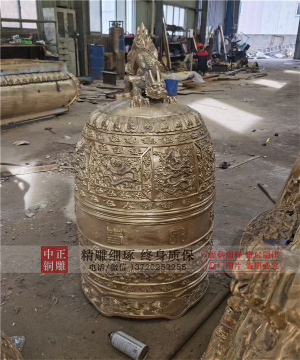 銅鐘雕塑價格.jpg 銅鐘雕塑價格.jpg
