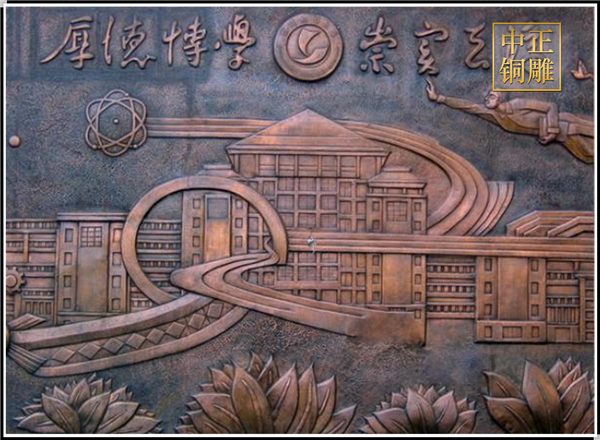 鑄銅浮雕