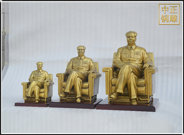 毛澤東銅像小擺件